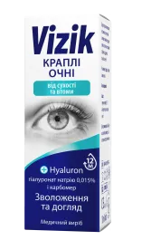 Vizik Краплі очні від сухості та втоми, 10 мл фото товару