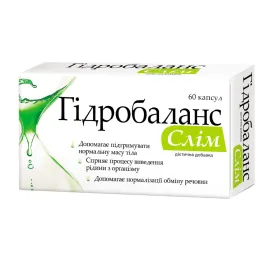 Дієтична добавка Гідробаланс Слім капс., №60 фото товару