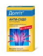 Долгіт®  АНТИ-СУДО, таблетки №56 фото№1