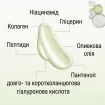 Medipharma Cosmetics Olivenöl гідро крем... фото№2