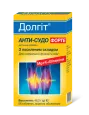 Долгіт® АНТИ-СУДО Форте, таблетки №56 фото№1
