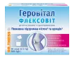 Геровiтал ФЛЕКСОВІТ DR.THEISS, саше №60 фото№1