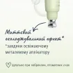 Medipharma Cosmetics Olivenöl крем для ш... фото№6