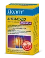 Дієтична добавка Долгіт Анти-Судо Сеньор... фото№1
