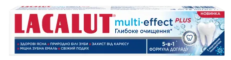 Лакалут Мульти-ефект Плюс Глибоке Очищен... фото№3