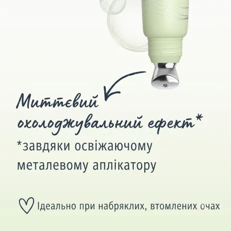 Medipharma Cosmetics Olivenöl крем для ш... фото№6