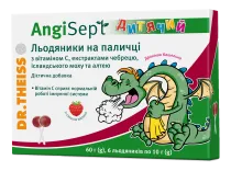 product-5