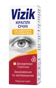 product-5