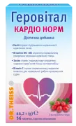 product-5