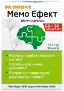 product-5